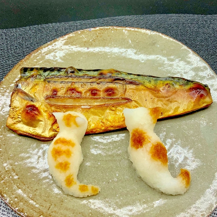 大根おろしで作る！焼き魚に添える猫ちゃんのあしらい